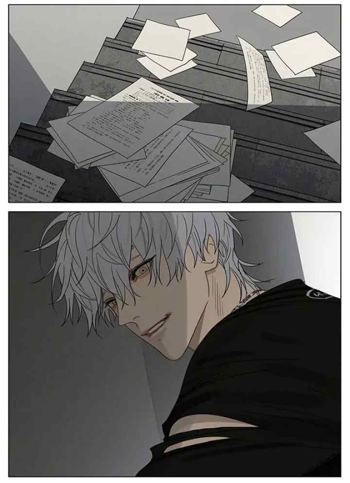 19 Days chapter 394 halaman 7