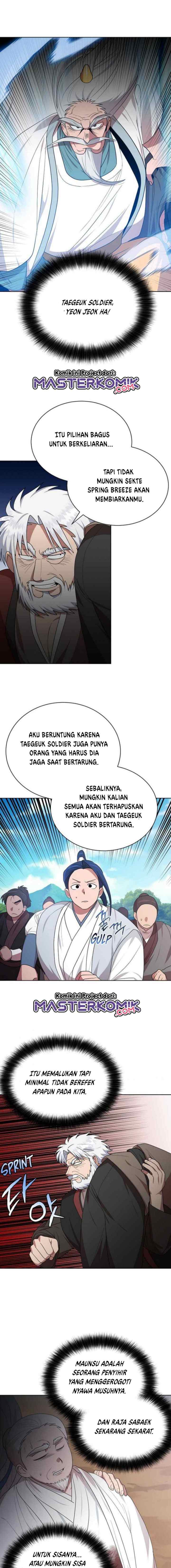 Fire King Dragon chapter 39 halaman 6