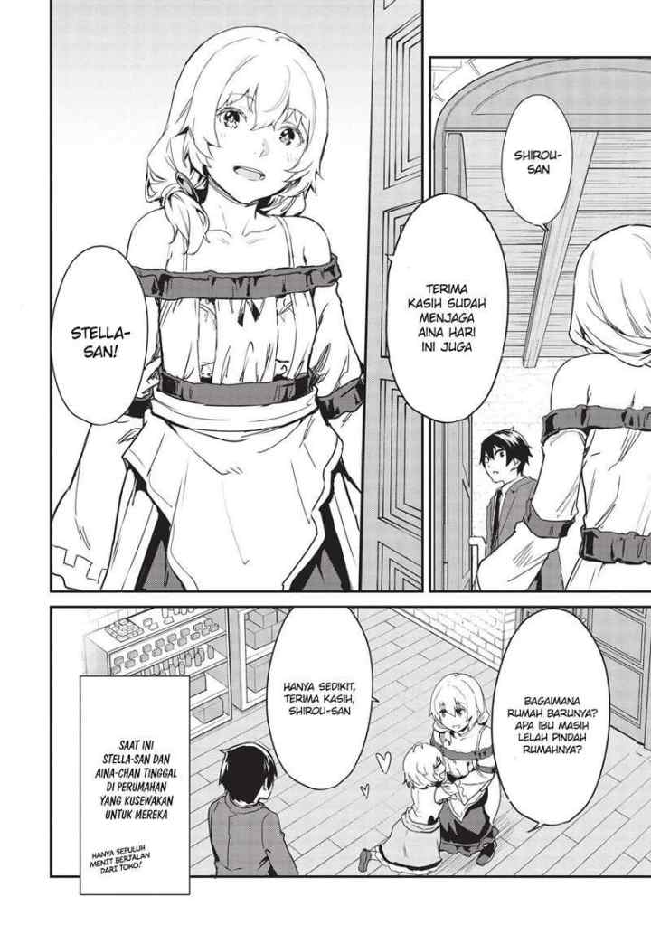 Itsudemo Jitaku ni Kaereru Ore wa, Isekai de Gyoushoujin o Hajimemashita chapter 22 halaman 13