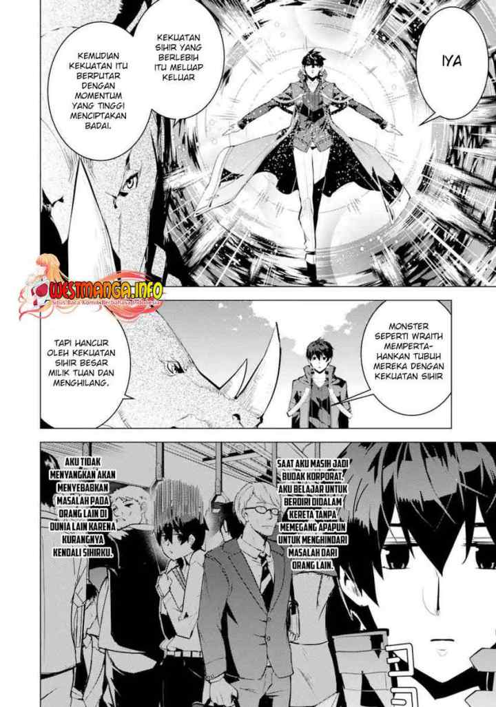 Tensei Kenja no Isekai Raifu ~Daini no Shokugyo wo Ete Sekai Saikyou ni Narimashita chapter 47.1 halaman 5