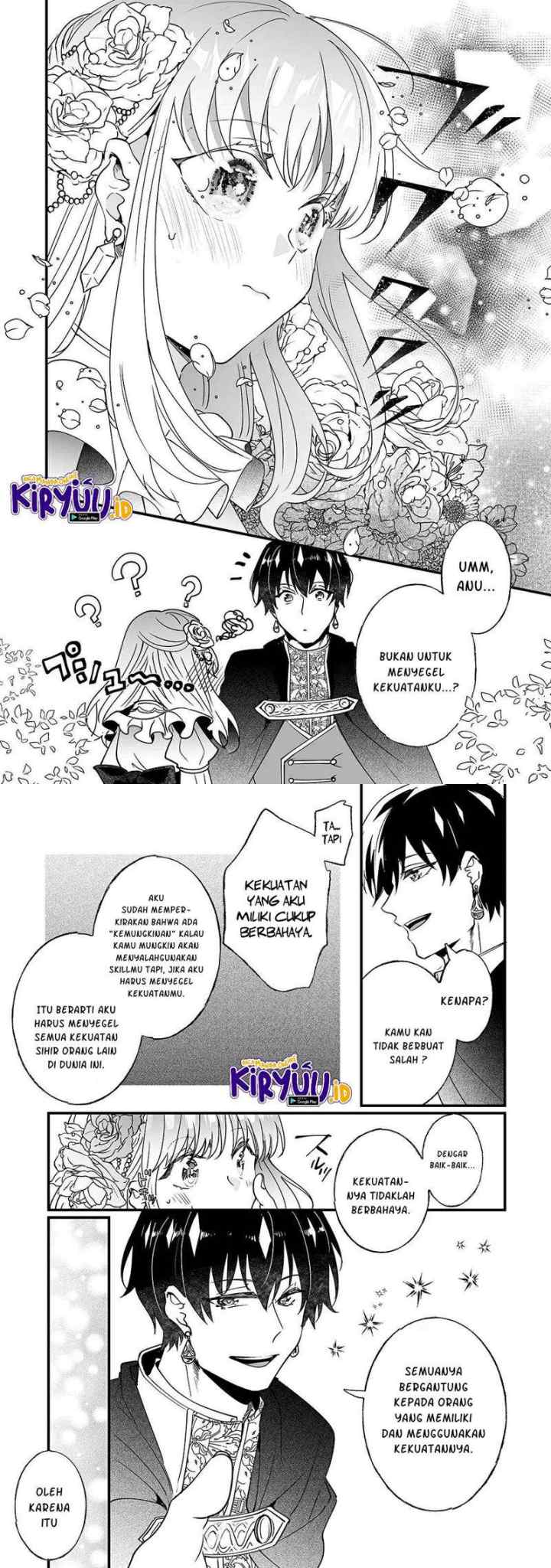 Nido to ie ni wa kaerimasen! chapter 7 halaman 15