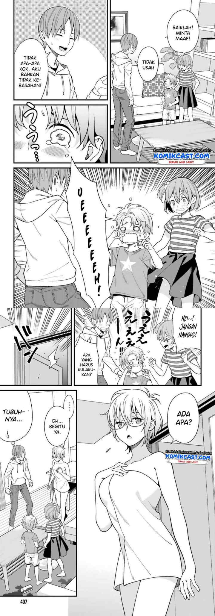 Hirasaka Hinako ga Ero Kawaii koto wo Ore dake ga Shitteiru chapter 14 halaman 11