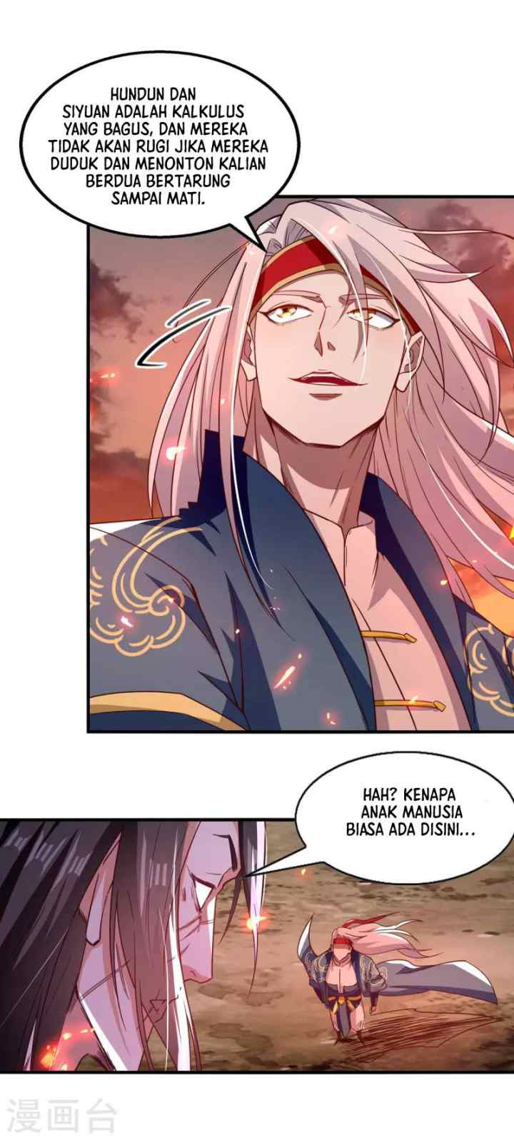 Against The Heaven Supreme chapter 64 halaman 8
