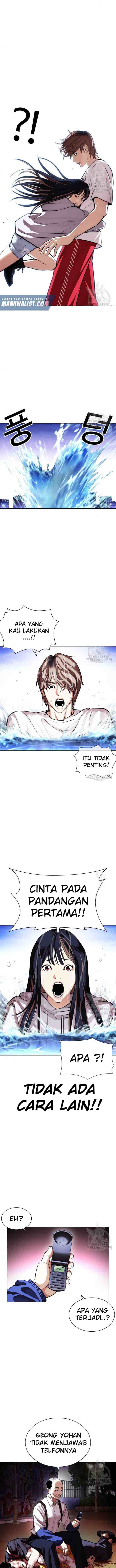 Lookism chapter 399 halaman 12