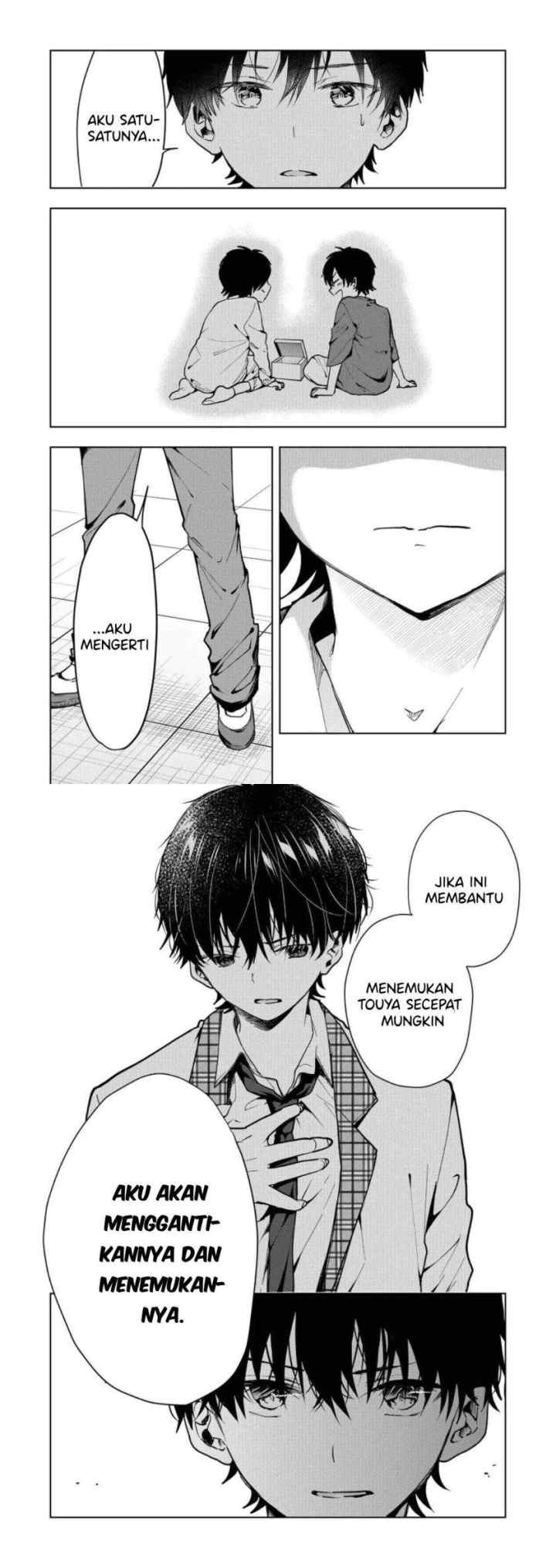 Kononaka Ni Hitori, Ore No Yome Ga Iru chapter 1 halaman 17