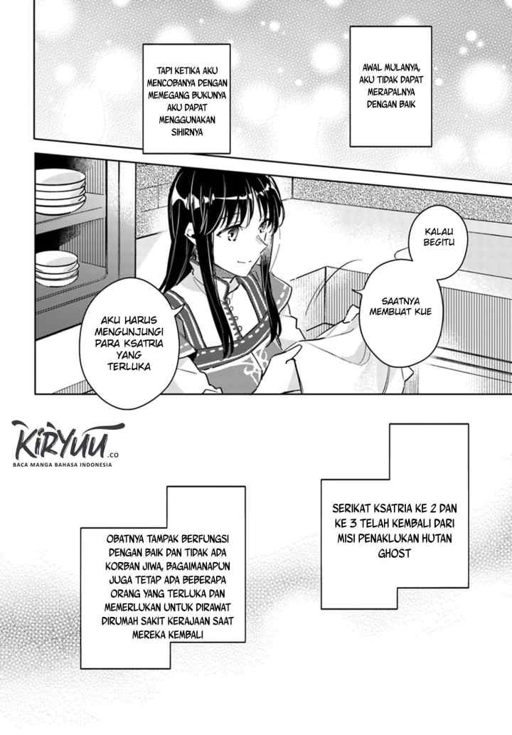 Seijo no Maryoku wa Bannou desu chapter 8.3 halaman 9