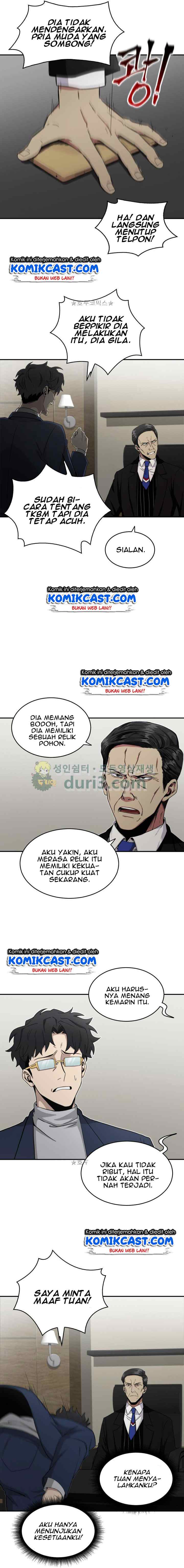 Tomb Raider King chapter 19 halaman 10