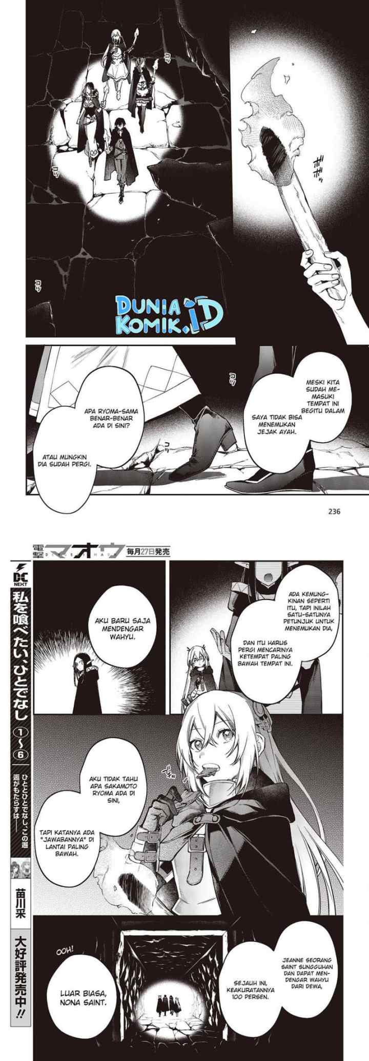 Realist Maou Niyoru Seiiki Naki Isekai Kaikaku chapter 44 halaman 10