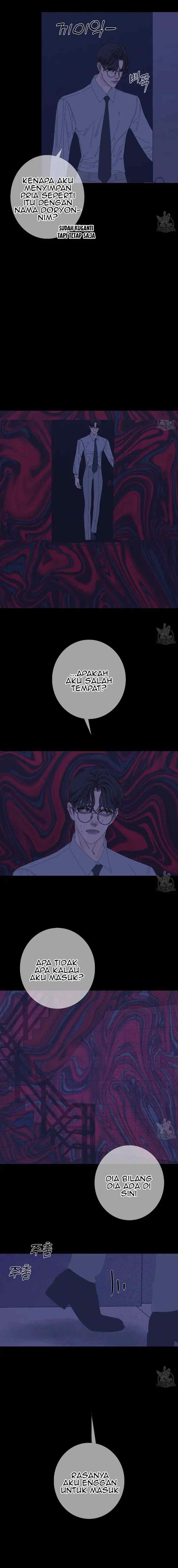 Phantom Gate: Kill chapter 38 halaman 7