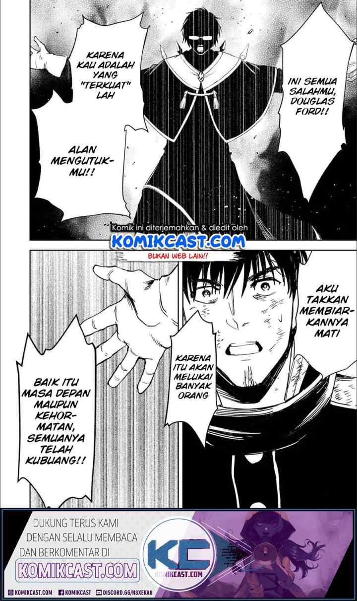 Boukensha License o Hakudatsu Sareta Ossan Dakedo Manamusume ga Dekita no de Nonbiri Jinsei chapter 23.5 halaman 7