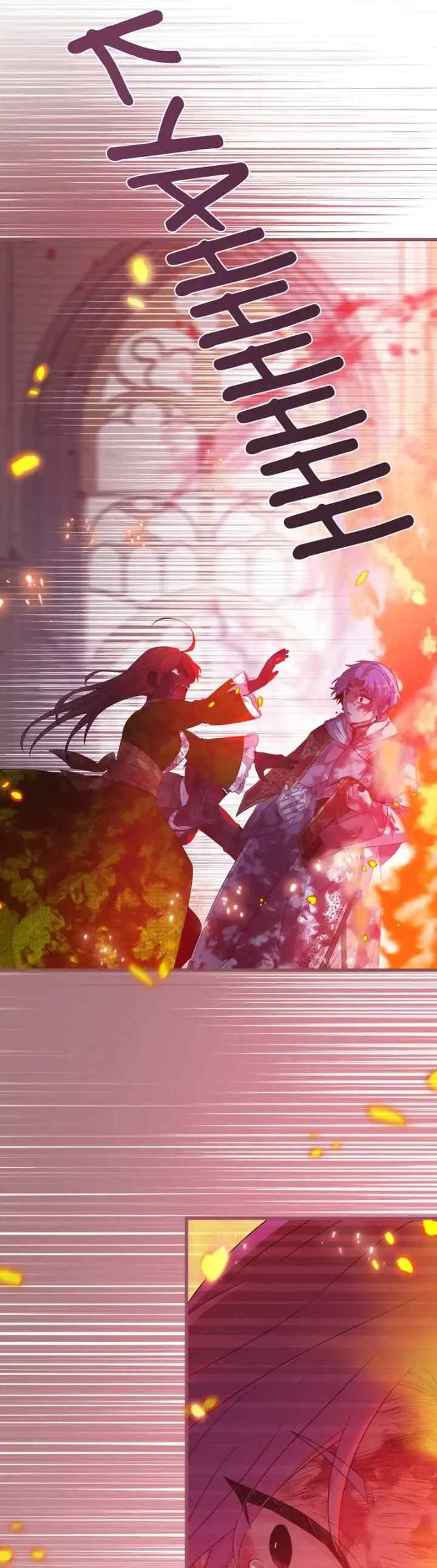 Il était une fois : Zombie edition chapter 21 halaman 4