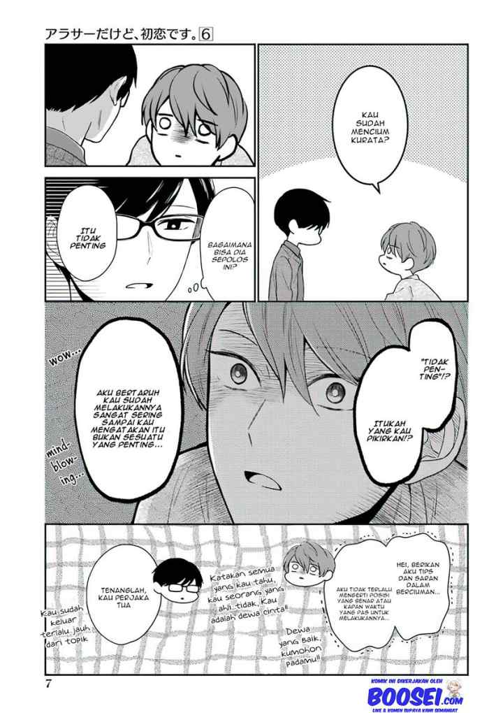 Arasa Dakedo, Hatsukoi desu chapter 47 halaman 6