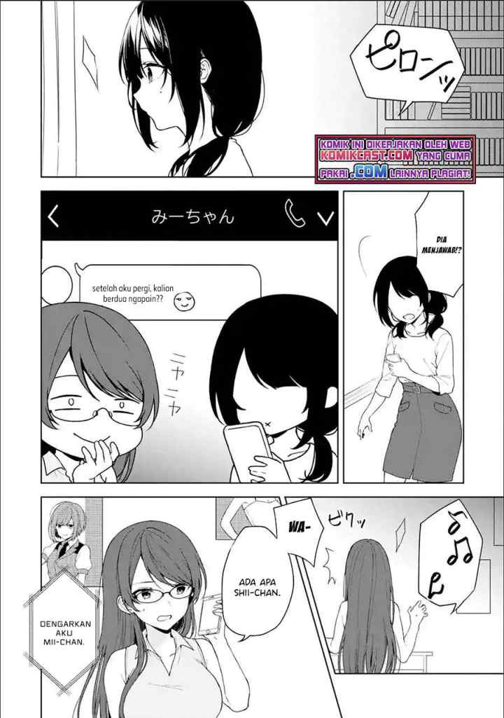 Chikan Saresou ni Natteiru S-kyuu Bishoujo wo Tasuketara Tonari no Seki no Osanajimi datta chapter 35.1 halaman 5