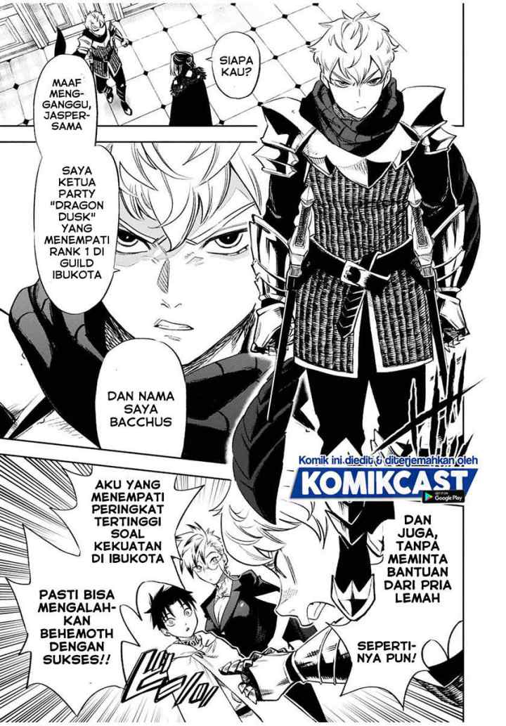 The Unfavorable Job chapter 17.1 halaman 8