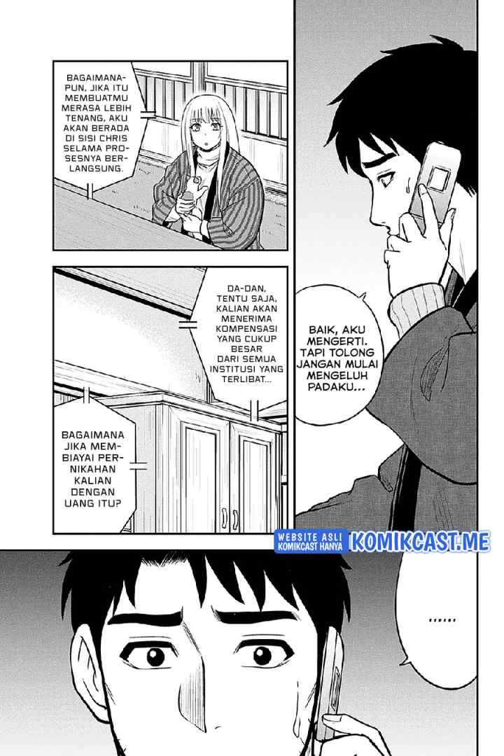 Orenchi ni Kita Onna Kishi to Inakagurashi Surukotoninatta Ken chapter 76 halaman 8