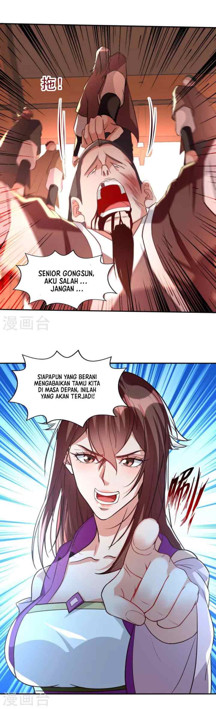 Against The Heaven Supreme chapter 120 halaman 4
