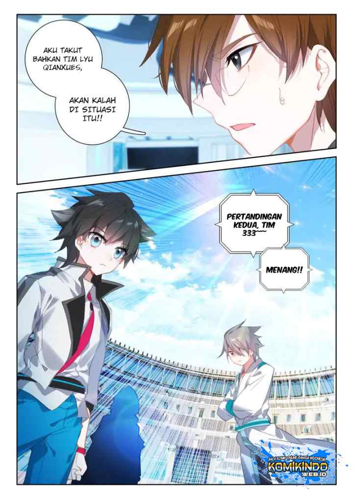 Soul Land 4 chapter 67 halaman 17