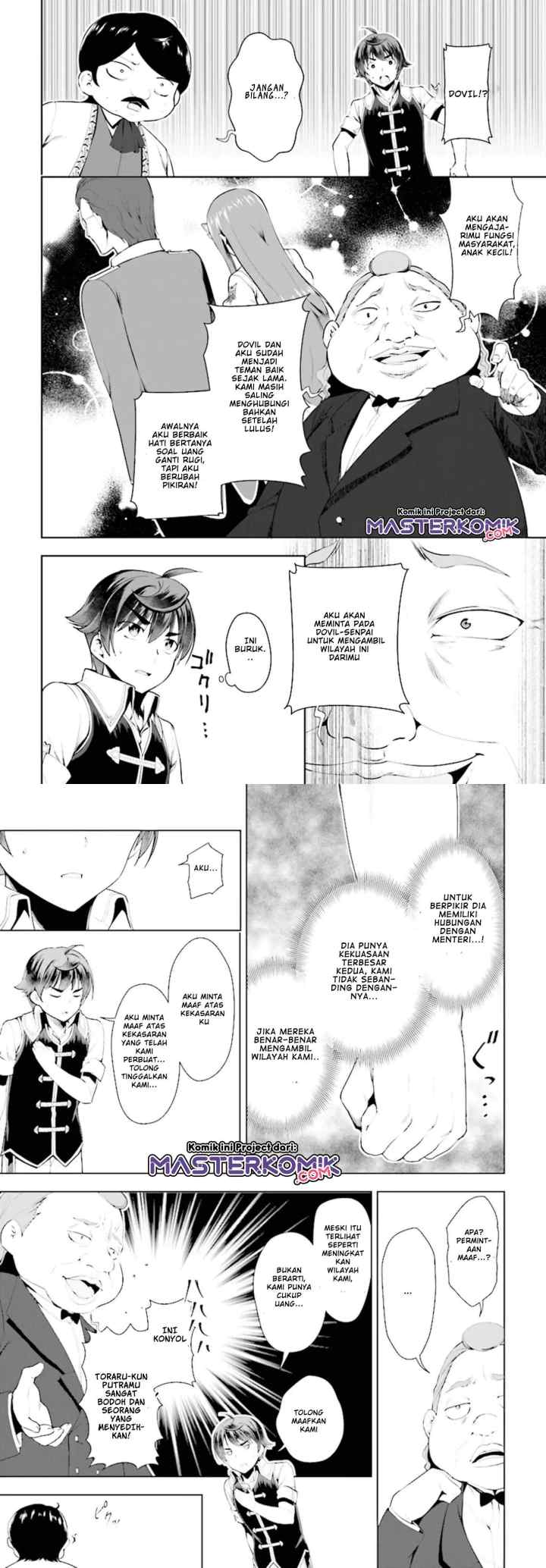 Botsuraku Youtei Nanode, Kajishokunin wo Mezasu chapter 18 halaman 7