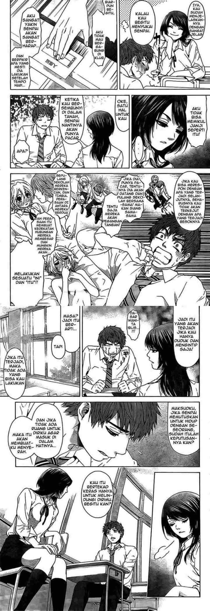GE - Good Ending chapter 1 halaman 14