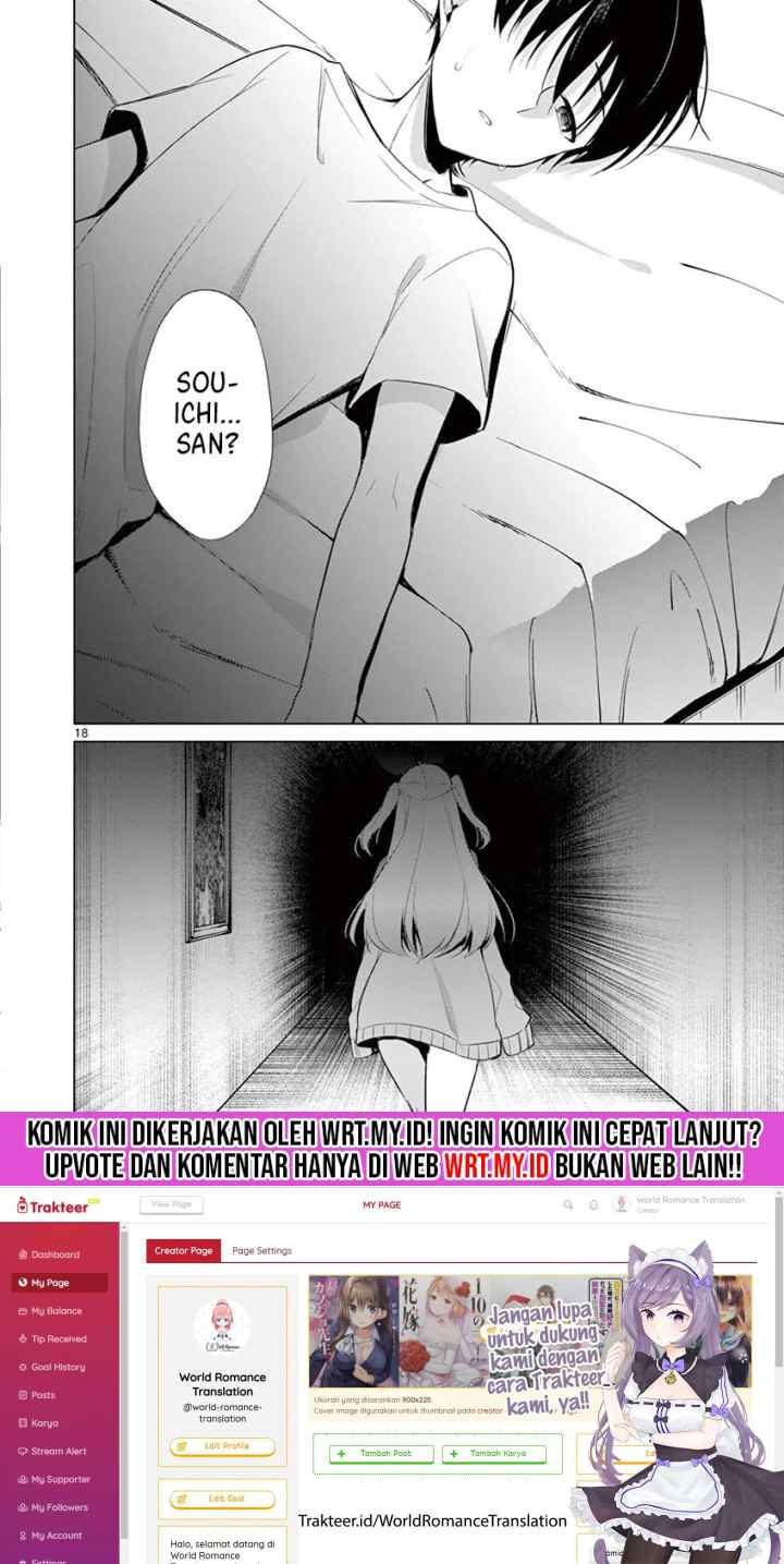Jubunnoichi no Hanayome chapter 38 halaman 10