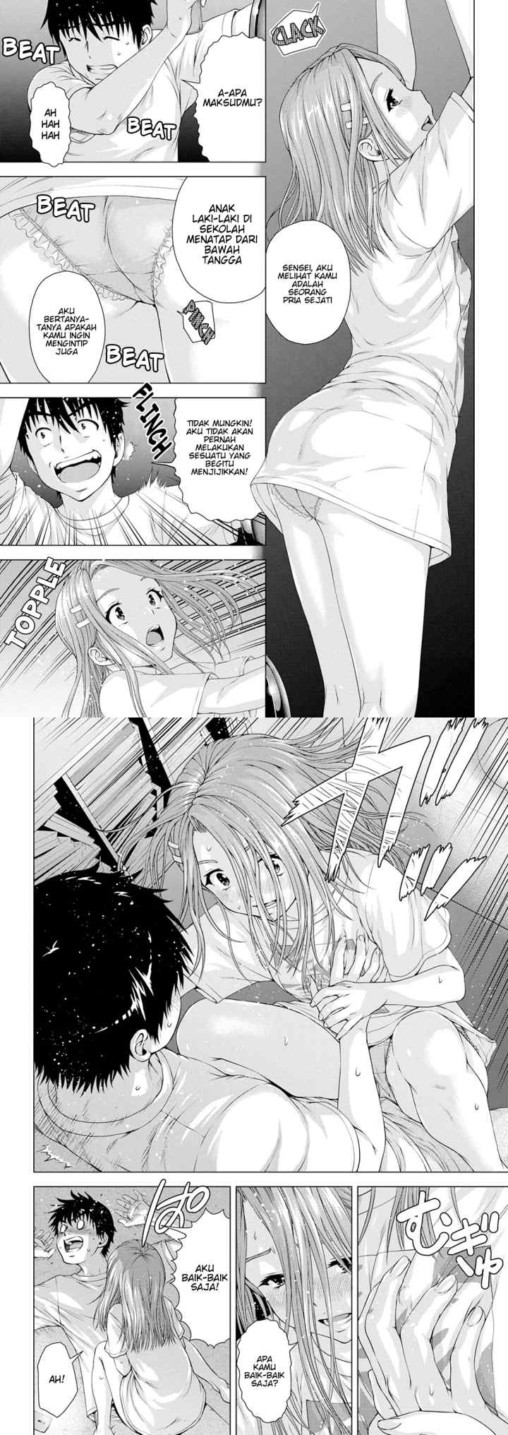 Ore wa Lolicon ja Nai! chapter 11 halaman 9