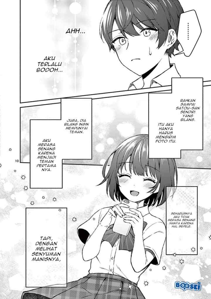 Shiotaiou no Sato-san ga Ore ni dake Amai chapter 4 halaman 13