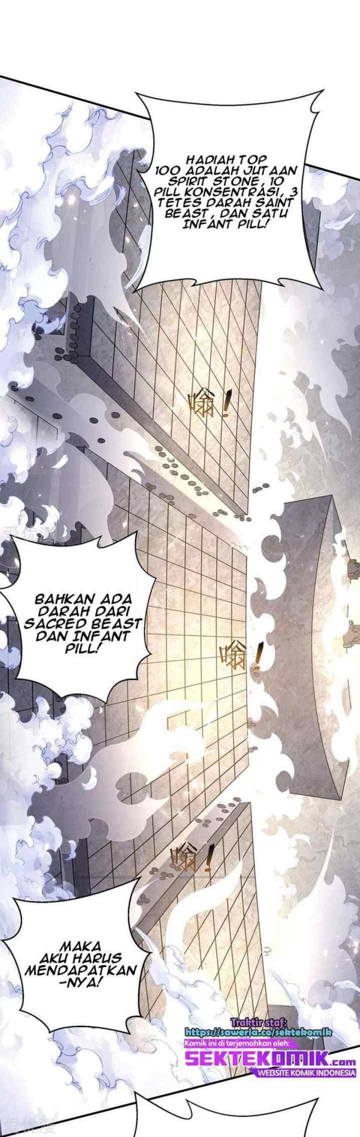 Dushi Xian Wang chapter 238 halaman 11