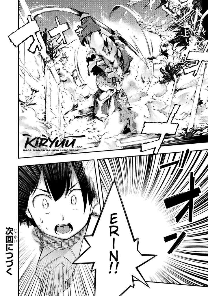 Hazure Skill [Mapping] wo Te ni Shita Shonen ha Saikyou Party to Dungeon ni Idomu chapter 13.2 halaman 14