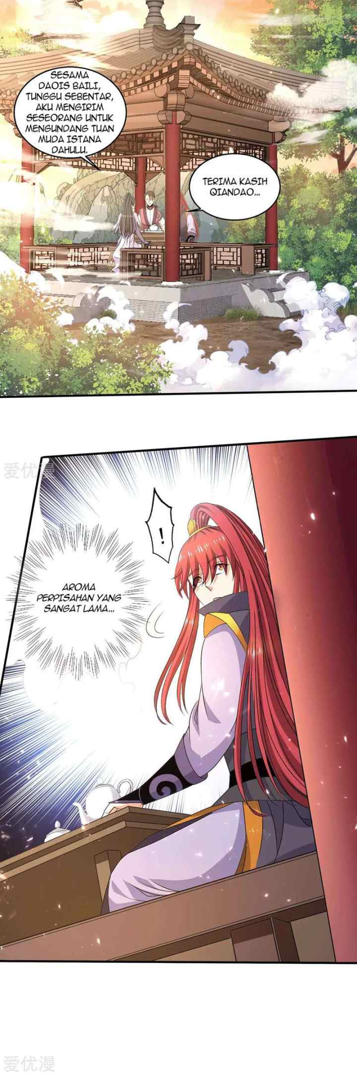 Dushi Xian Wang chapter 230 halaman 11