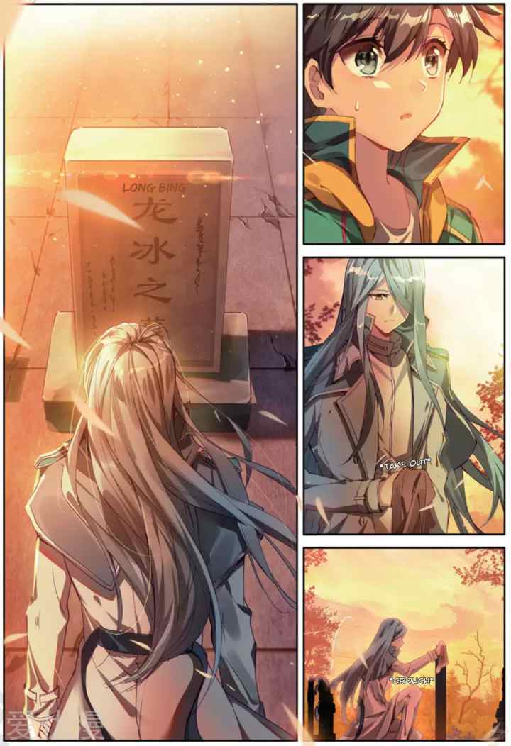 Soul Land 3 chapter 75 halaman 5