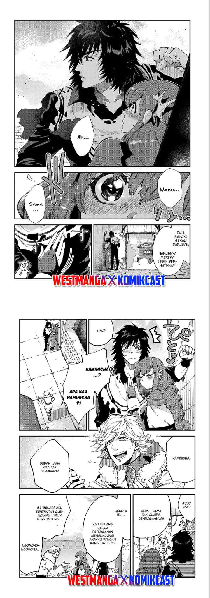 Sono Mono Nochi ni… (Nariie Shin'ichirou) chapter 20 halaman 7