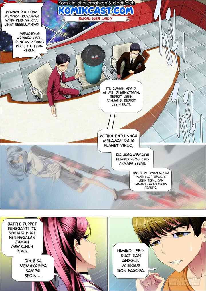 Iron Ladies chapter 178 halaman 7
