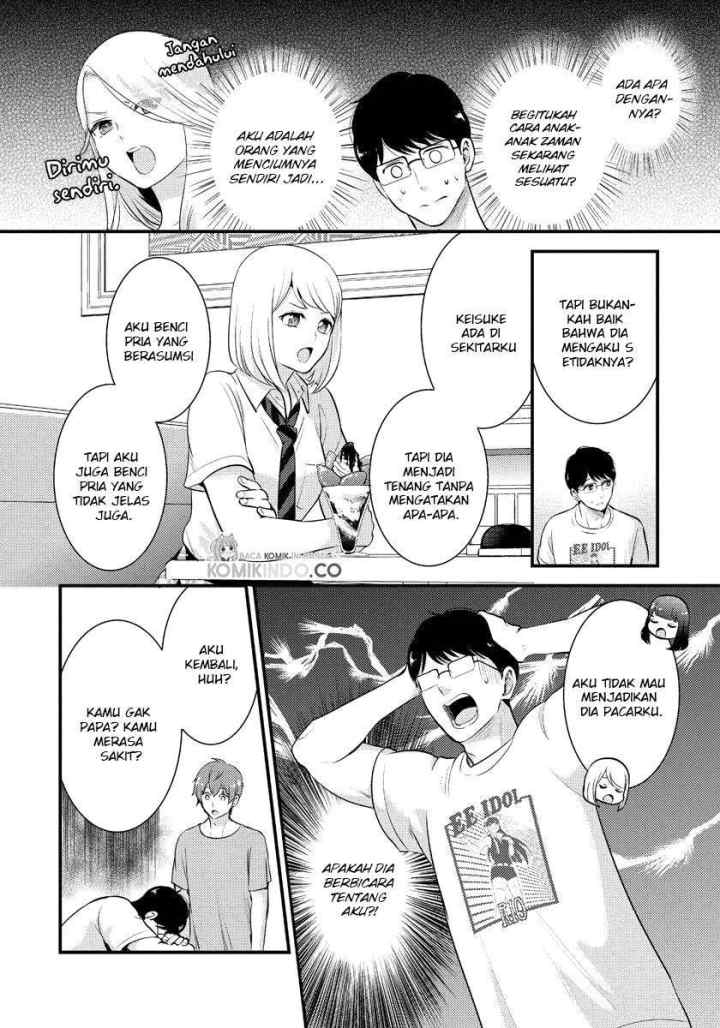 Saenai Riman to Yankee Joshi Kousei chapter 12 halaman 11