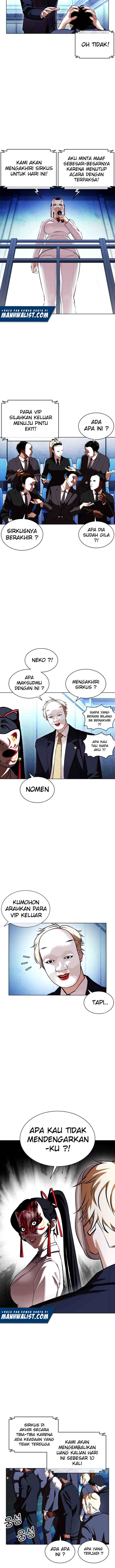 Lookism chapter 384 halaman 4