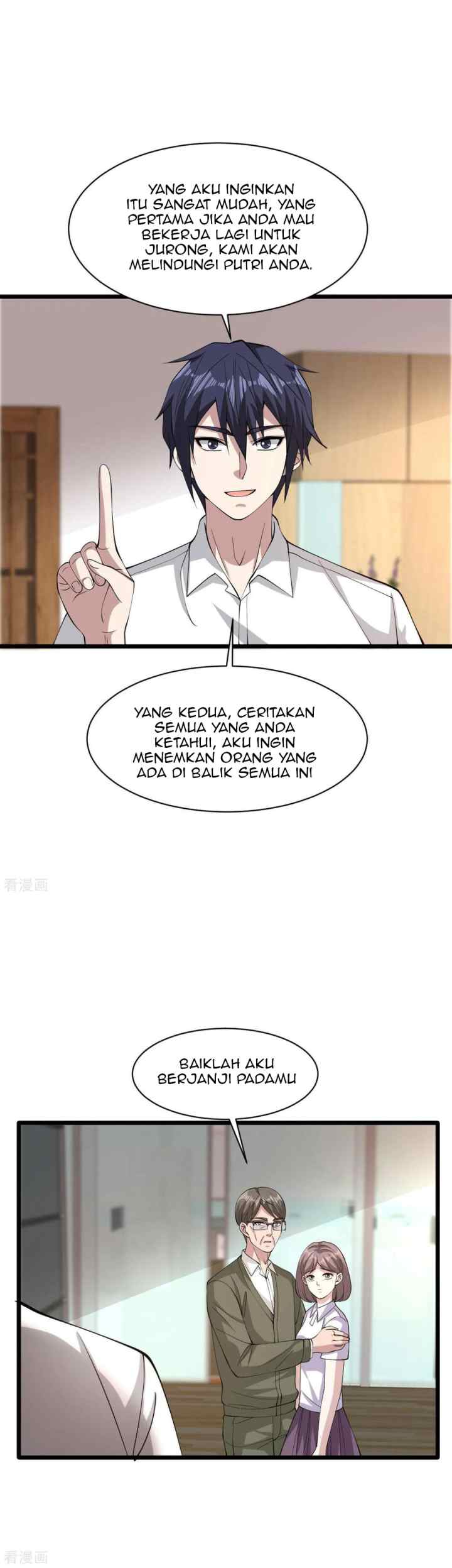 Dushi Xiewang chapter 58 halaman 4