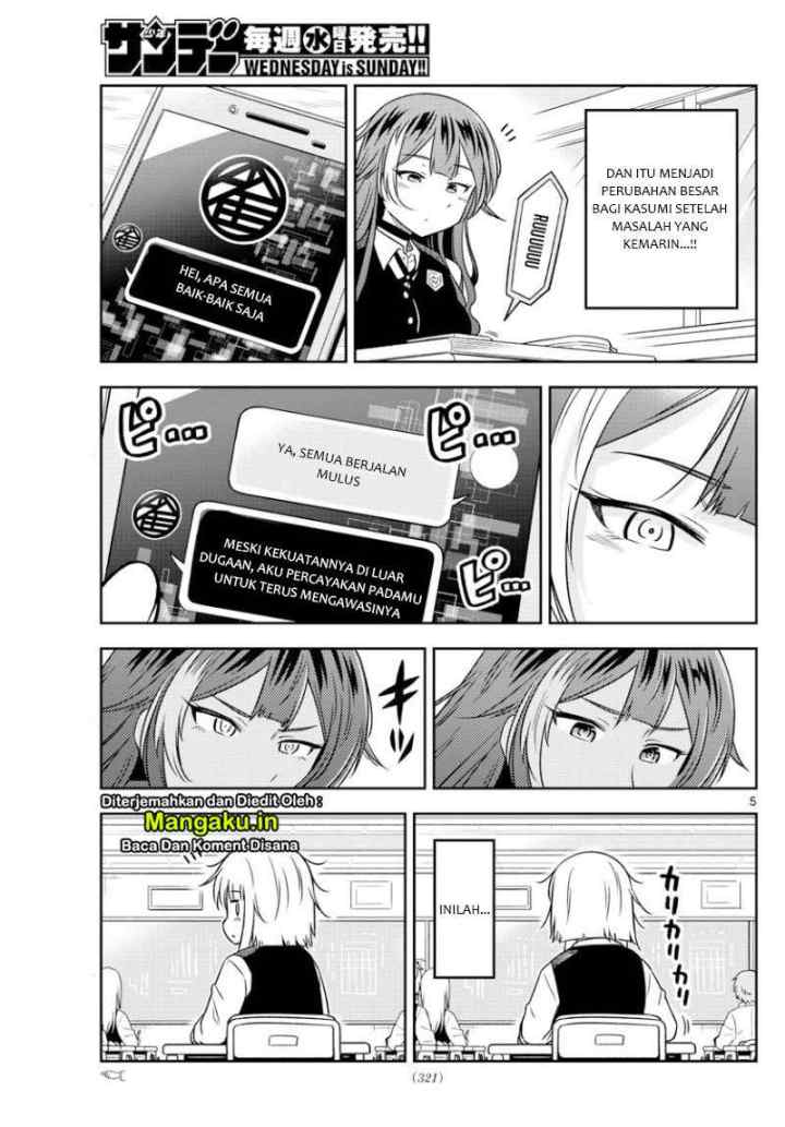 Yuko Sae Tatakaeba chapter 13 halaman 6