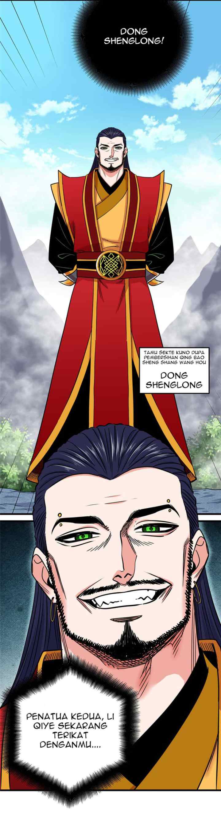 Emperor Domination chapter 56 halaman 15