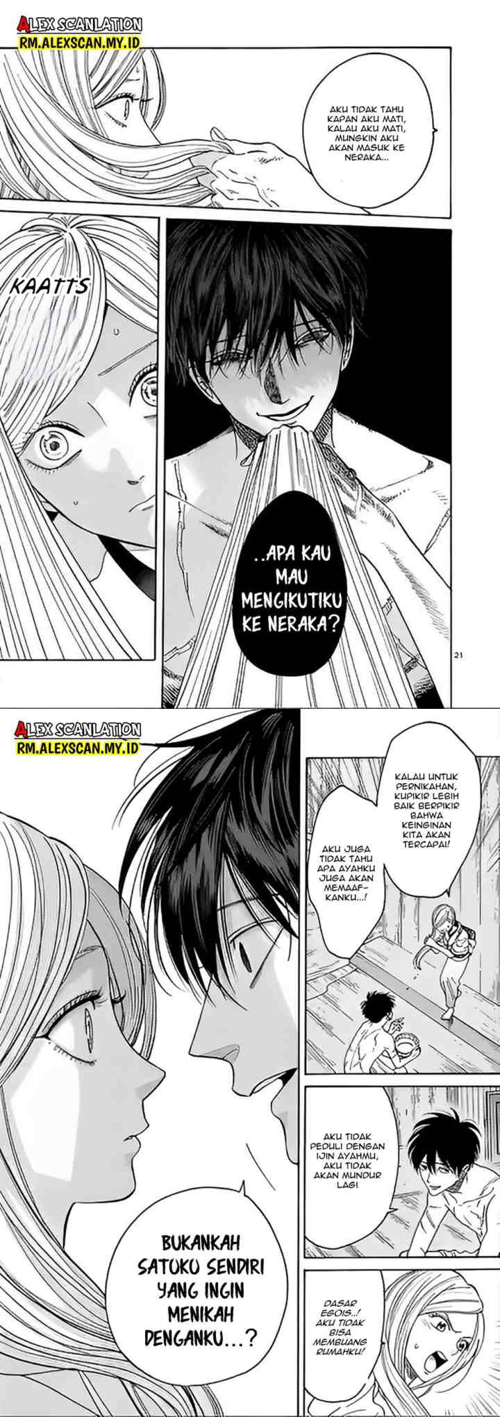 Hotaru no Yomeiri chapter 3 halaman 12