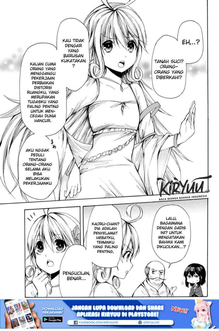 Potion Danomi de Ikinobimasu! chapter 24.2 halaman 9