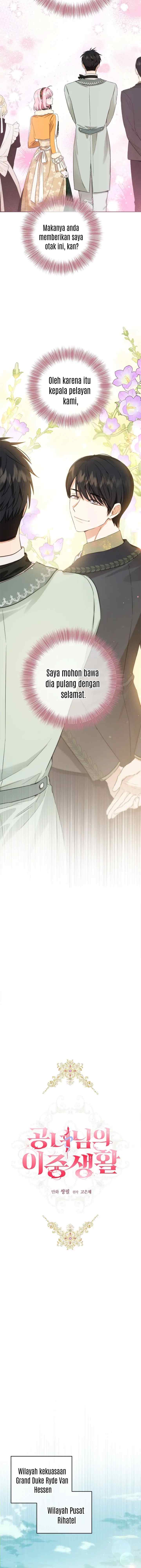 The Princess's Double Life chapter 74 halaman 4