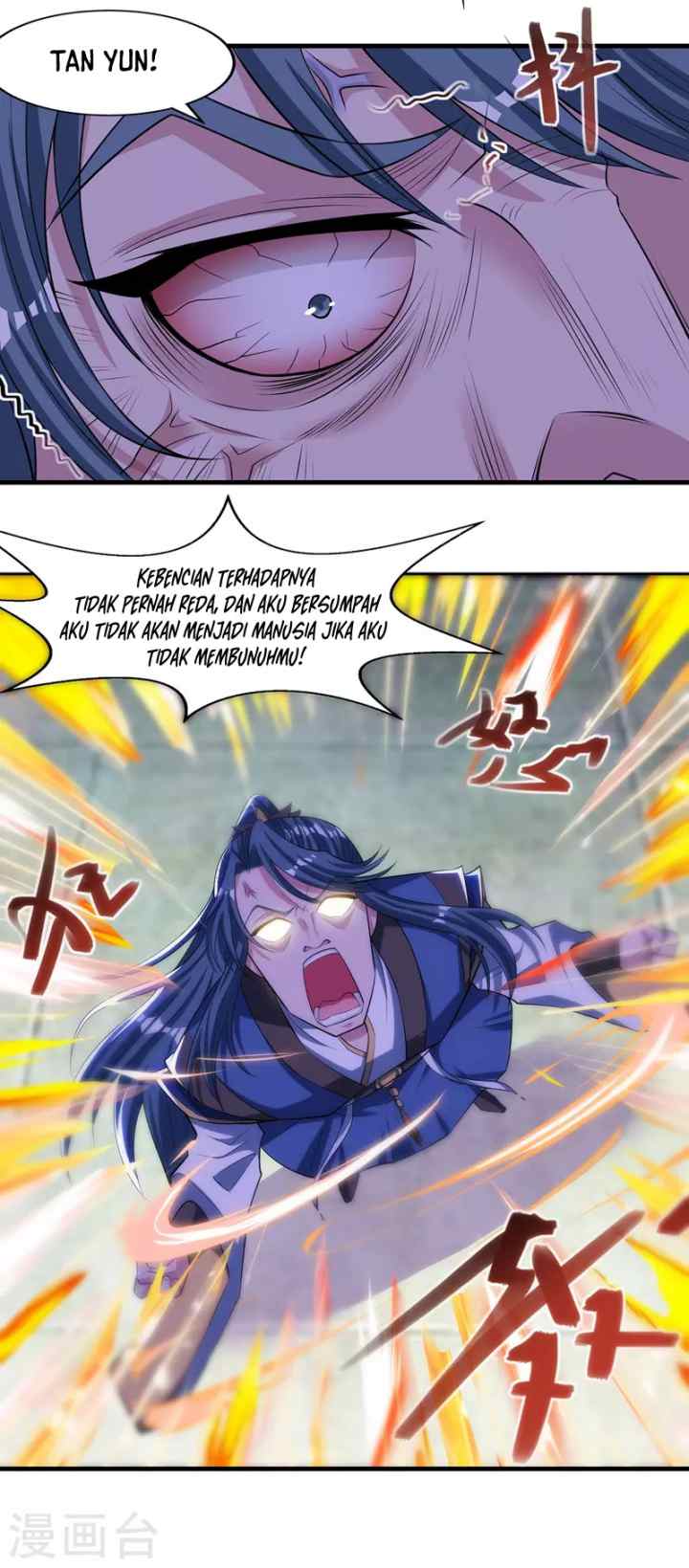 Against The Heaven Supreme chapter 38 halaman 15