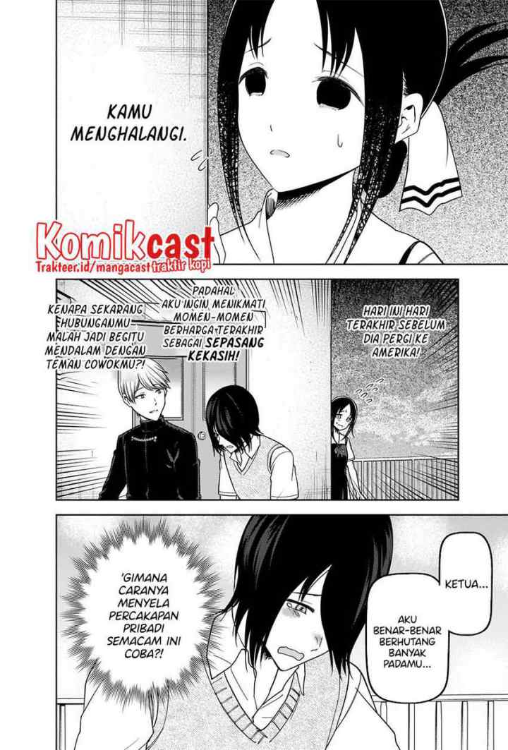Kaguya-sama wa Kokurasetai: Tensai-tachi no Renai Zunousen chapter 265 halaman 5