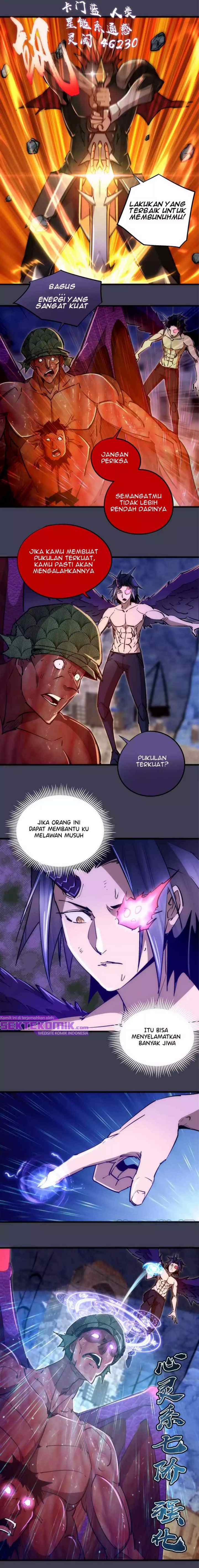 I'm Not The Overlord chapter 104 halaman 10