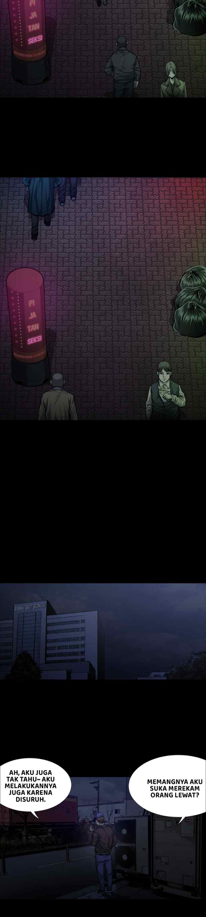 Vigilante chapter 37 halaman 8