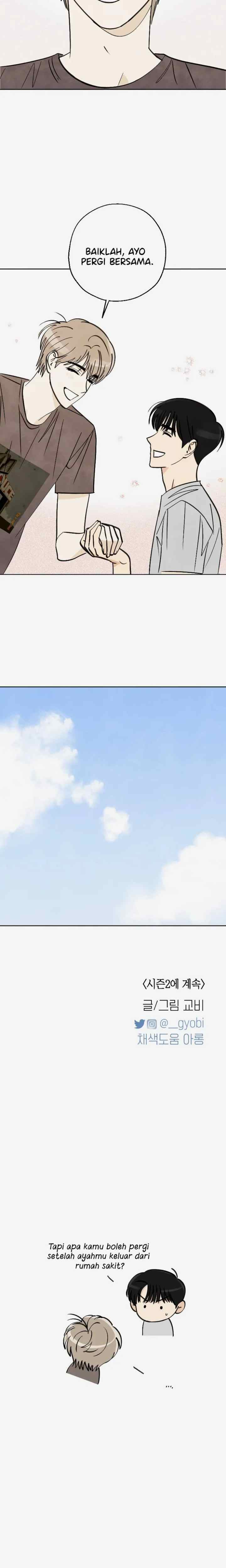 Even If Summer Ends chapter 19 halaman 13