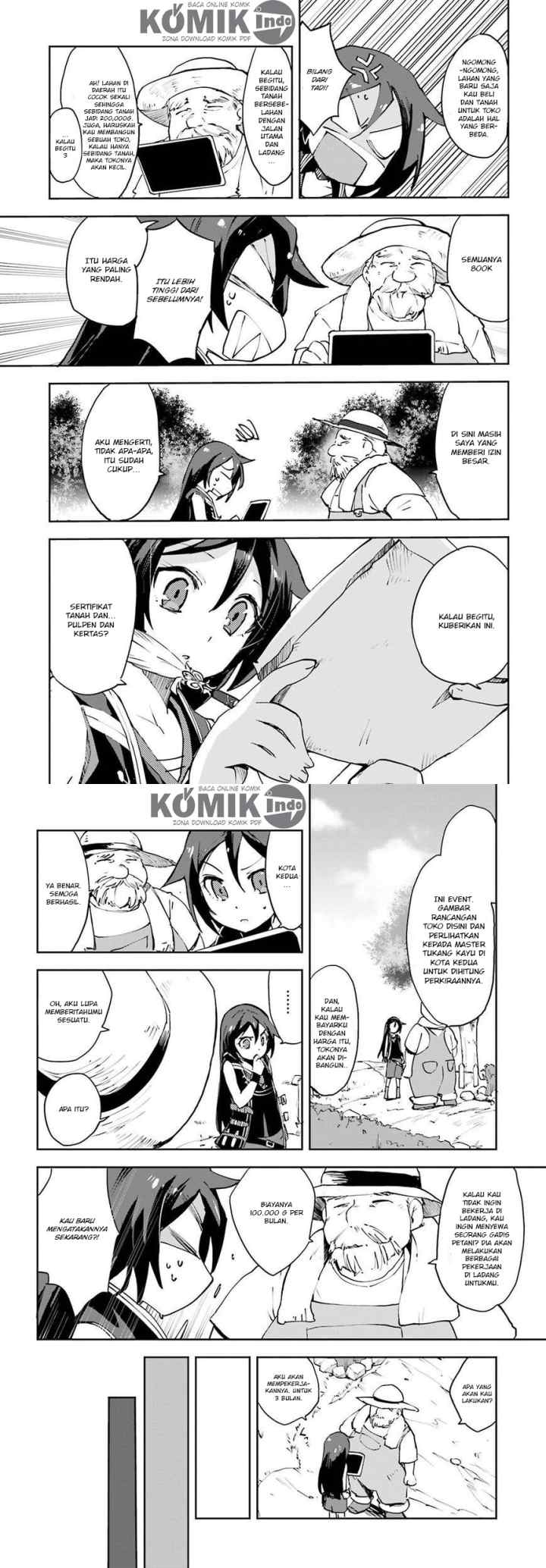 Only Sense Online chapter 8 halaman 11