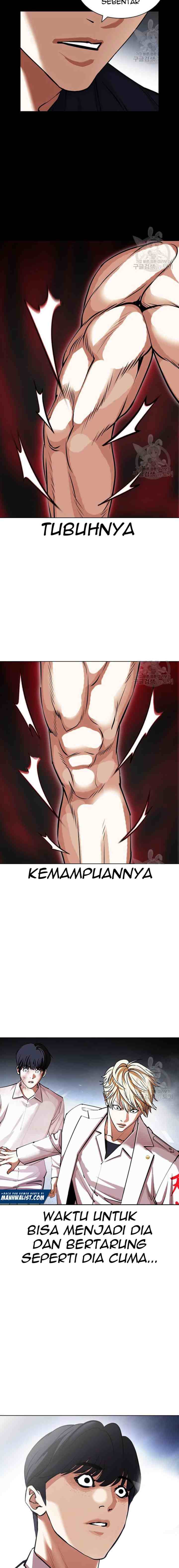 Lookism chapter 421 halaman 17