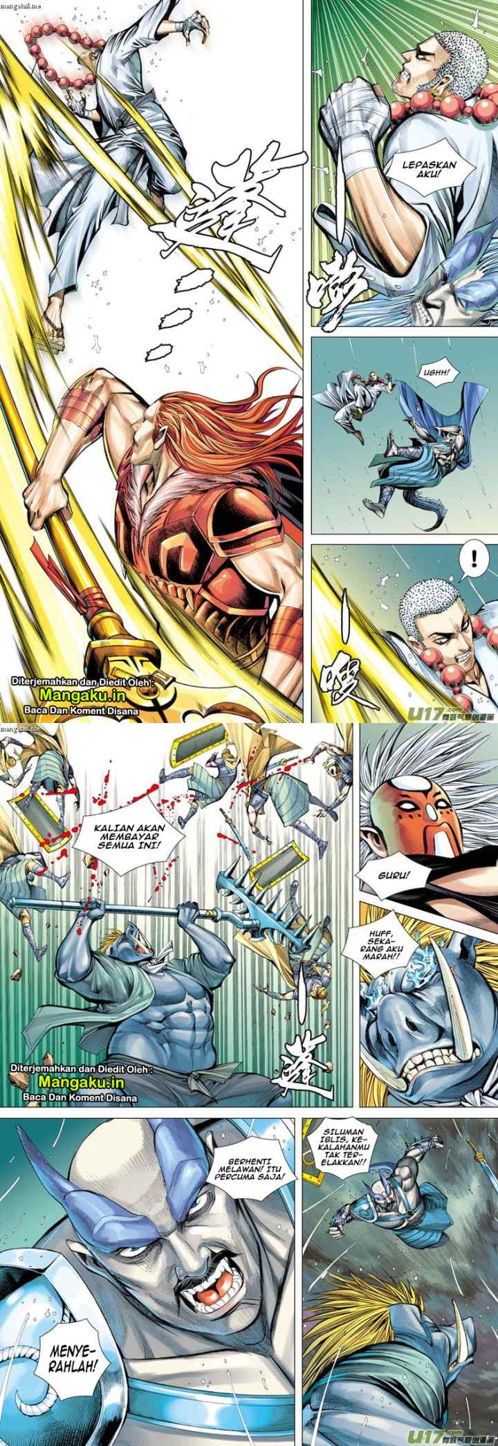 Journey to the West chapter 33 halaman 13