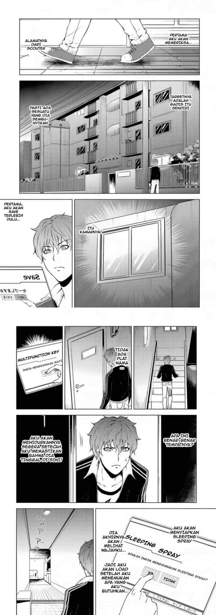 Ore no Genjitsu wa Renai Game?? ka to Omottara Inochigake no Game datta chapter 15.1 halaman 5