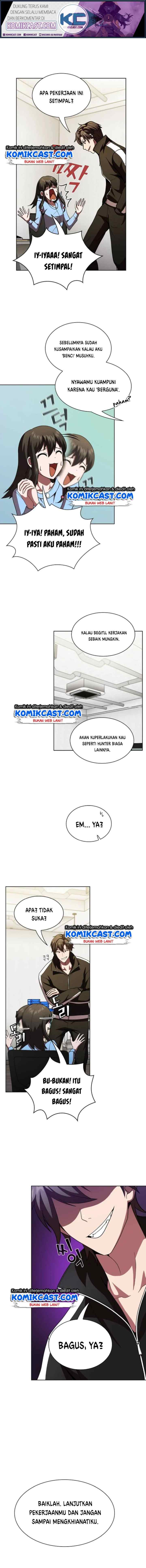 The Tutorial Tower of the Advanced Player chapter 43 halaman 8